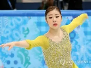 五輪女子フィギュアSP　キム・ヨナ74．92点