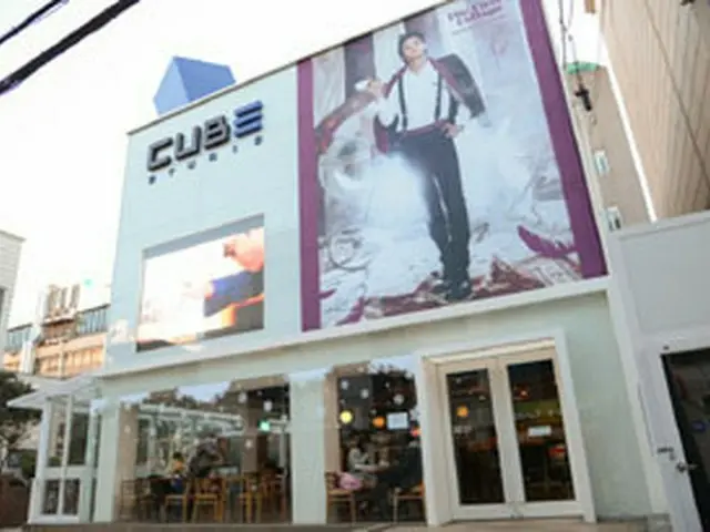 ＜コラム＞「BEAST」と「BTOB」の本拠地、「CUBE」の中を覗いてみた