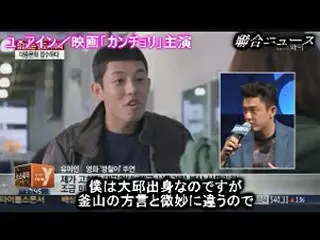 方言・訛りが映画・ドラマにおける欠かせない要素に