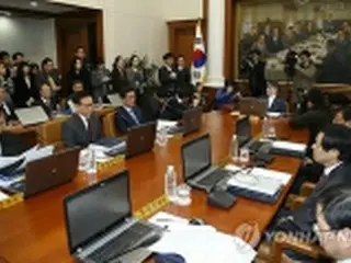 韓国中銀　政策金利を10か月連続据え置き＝年2．50%