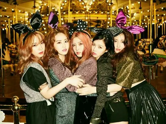 4Minute