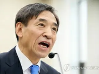 次期中銀総裁候補の人事聴聞報告書を採択＝韓国国会