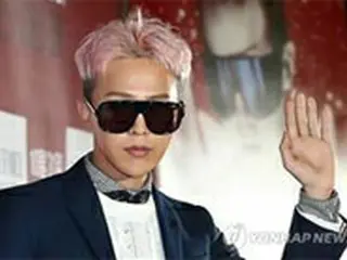 G-DRAGON＆CL参加の米ミュージシャンのアルバムがビルボード4位に