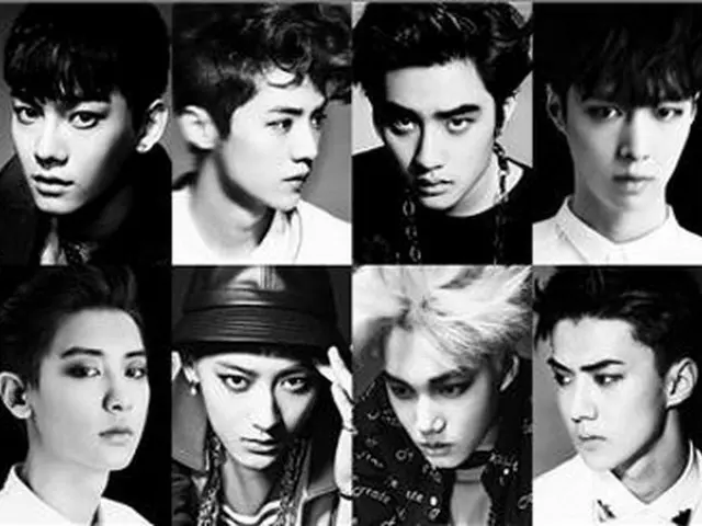 「EXO」