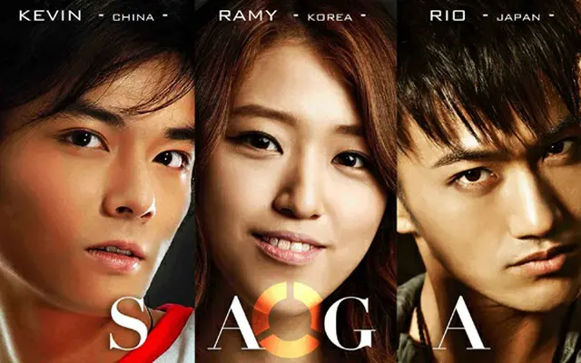 日中韓グローバルユニット「SAGA」