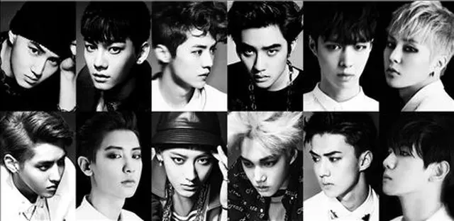 「EXO」