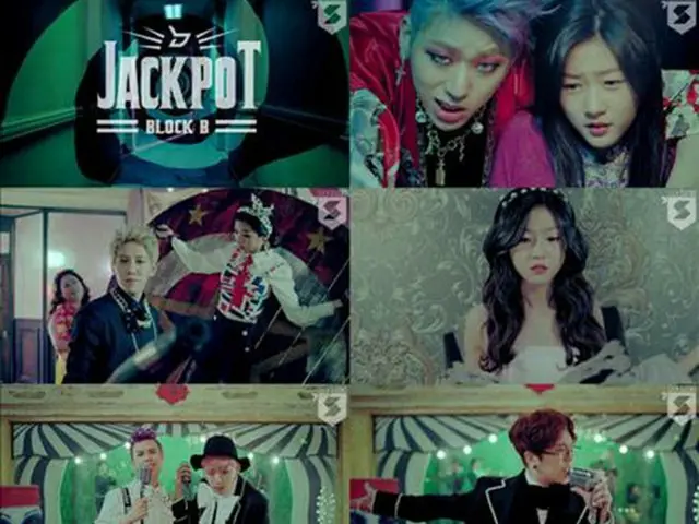 「Block.B」