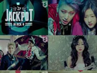 「Block.B」 ニューシングル「JACKPOT」発表へ