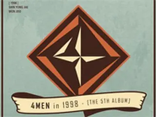 「4Men」、13日に5thアルバム「1998」を発表