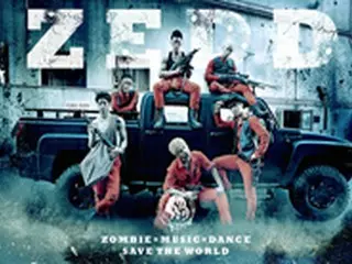 「CROSS GENE」主演のゾンビ映画は世界の架け橋!?