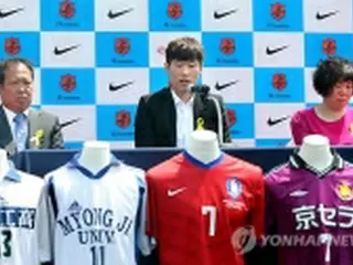 サッカー元韓国代表の朴智星が引退　7月に女子アナと挙式