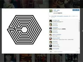 「EXO」CHANYEOL、SNSに”意味深”メッセージ「勧善懲悪」