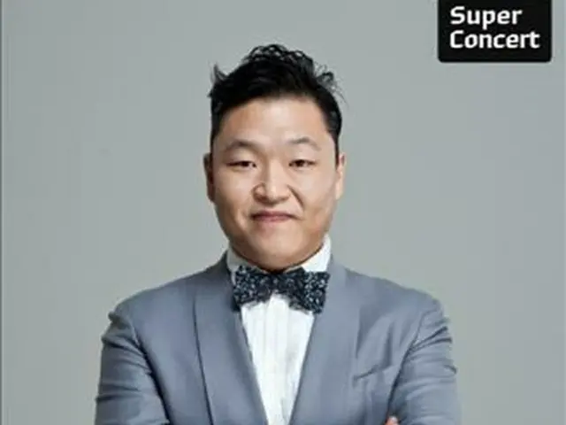 PSY