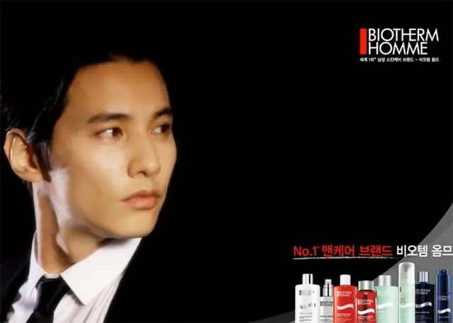 出処:「BIOTHERM HOMME」公式Facebook