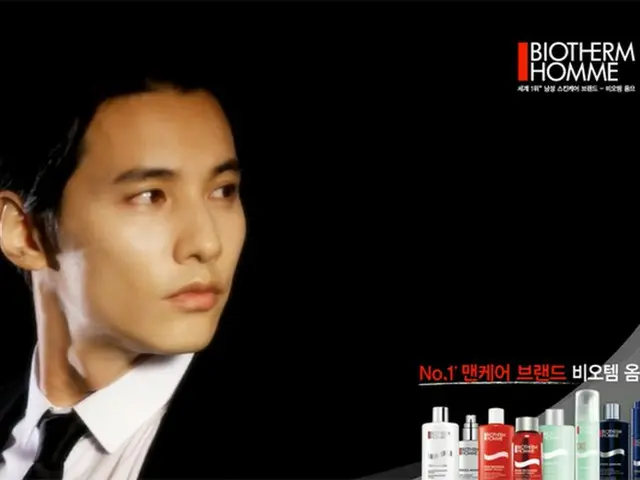 出処:「BIOTHERM HOMME」公式Facebook