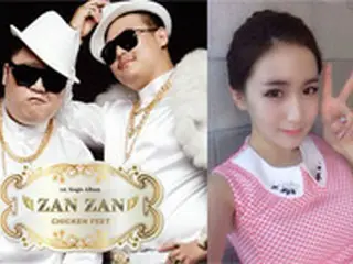 「CRAYON POP」チョア、事務所後輩「ZAN ZAN」デビュー曲にフィーチャリング参加