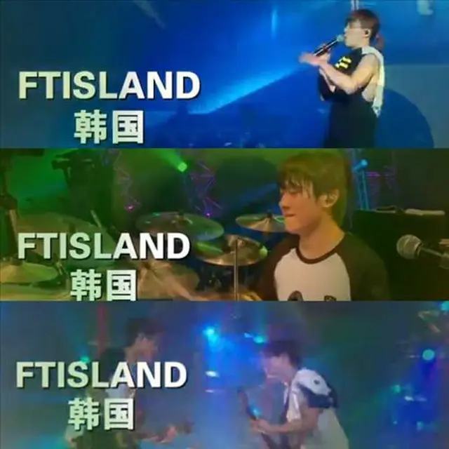 FTISLAND