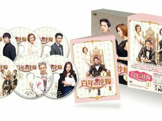 百年の花嫁 韓国未放送シーン追加特別版DVD-BOX1展開写真