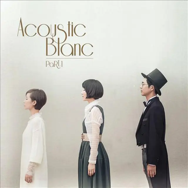 パク・キヨンバンド「Acoustic Blanc」