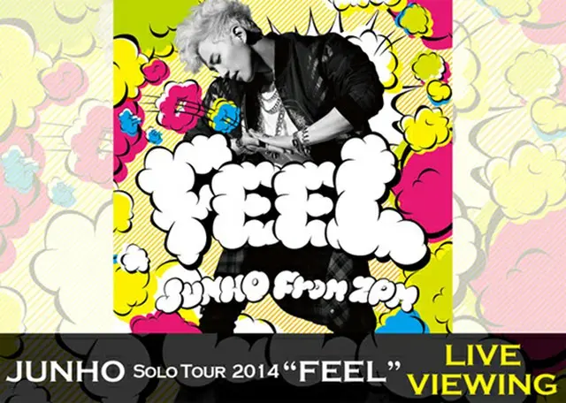 JUNHO Solo Tour 2014“FEEL”ライブ・ビューイング実施決定!!