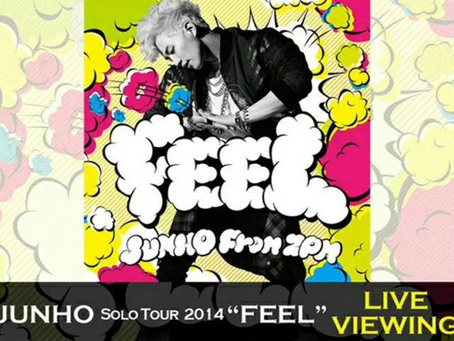 JUNHO Solo Tour 2014“FEEL”ライブ・ビューイング実施決定!!