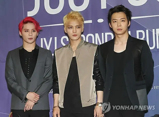 JYJ