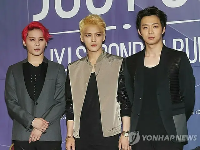 JYJ