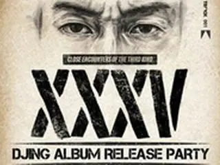 チャン・ウヒョクがファーストDJINGアルバム発表へ！DJ XXXVとして活動