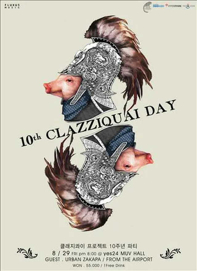 「Clazziquai」デビュー10周年記念パーティー