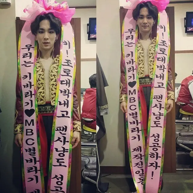 「SHINee」KeyのInstagramより