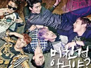 「2PM」がカムバックの心境語る 「久々にファンと楽しむ舞台、楽しみ！」