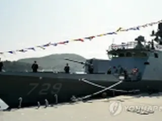 韓国海軍のミサイル艇１６番艦　「金寿鉉」就役