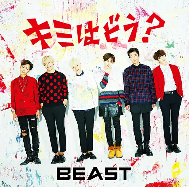 「BEAST」が、日本オリジナルシングル「キミはどう？」(11月14日発売予定)のMVを公開した。