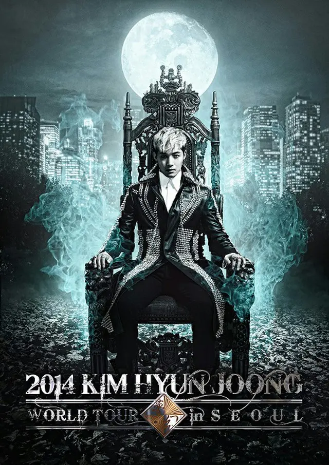 俳優キム・ヒョンジュンが、映像作品「2014 KIM HYUN JOONG WORLD TOUR “夢幻” in SEOUL」を12月10日にリリースすることを発表した。