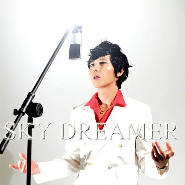 URs ユー・ジソンが2013年の代表曲のSky dreamerを発売する。
