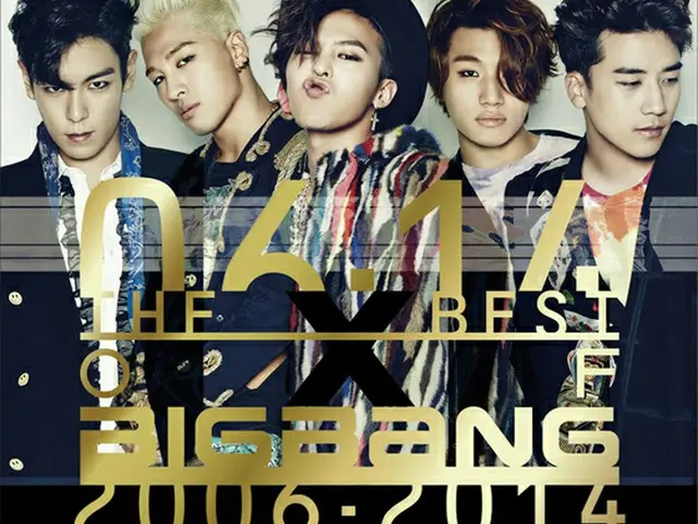 BIGBANG」、全50曲収録ベストアルバムジャケットデザイン公開