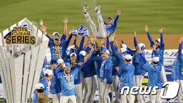 2014韓国プロ野球・韓国シリーズの栄冠はサムスンライオンズが手にした。（画像:news1）