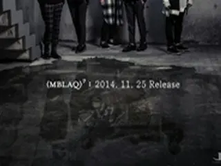 「MBLAQ」 カムバックは25日に確定