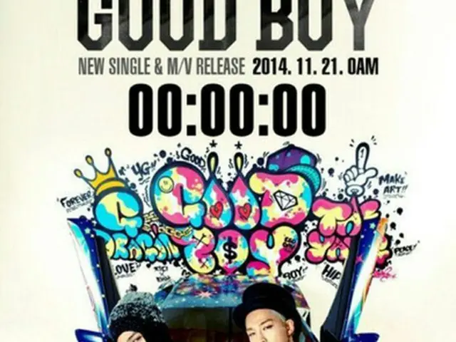 YGエンターテインメント（以下、YG）の最初のヒップホッププロジェクトユニット「GD X TAEYANG」のシングル「GOOD BOY」のティーザーイメージが公開された。（提供:OSEN）