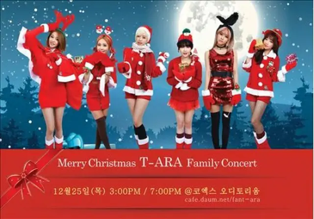 T－ARA＝（聯合ニュース）