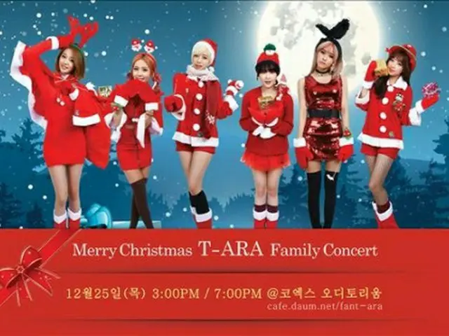 T－ARA＝（聯合ニュース）