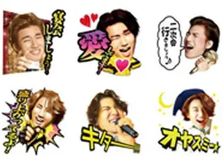 D-LITE (from BIGBANG)のLINEスタンプが登場！