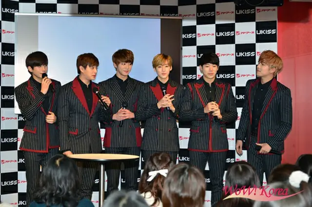 「U-KISS」