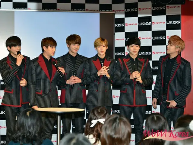 「U-KISS」