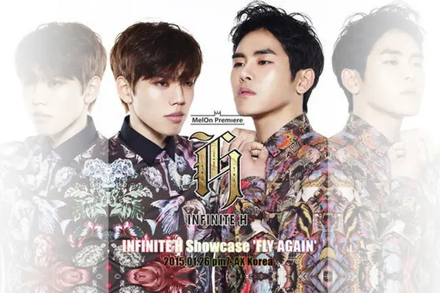 韓国アイドルグループ「INFINITE」のヒップホップユニット「INFINITE H」（ドンウ、ホヤ）が来る26日にカムバックと共にショーケースを行う中、「FLY AGAIN」イメージを初公開した。（提供:OSEN）