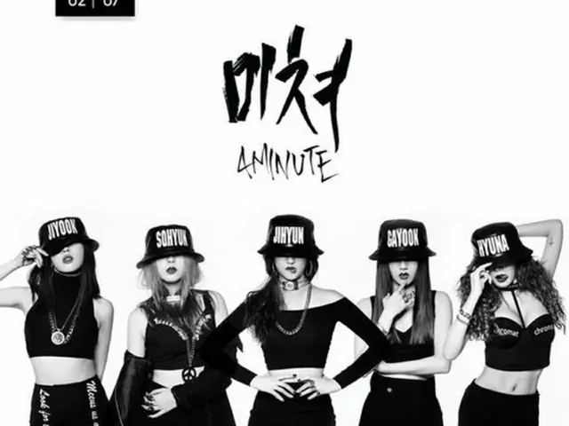 ガールズグループ「4Minute」が、クラブパーティーで新曲「CRAZY」を初公開することになった。（提供:OSEN）