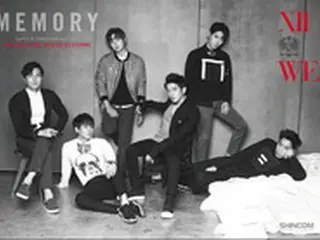 「SHINHWA」が帰ってきた！バラード曲「MEMORY」を先行公開