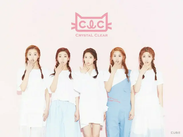 韓国・CUBEエンターテインメントの新人ガールズグループ「CLC」のビジュアルが公開された。（提供:news1）