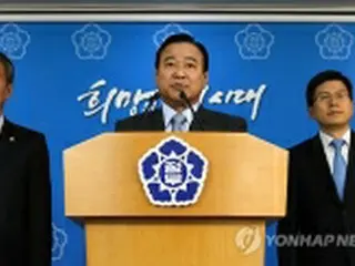 李首相が国民向け談話発表　不正腐敗の根絶強調＝韓国