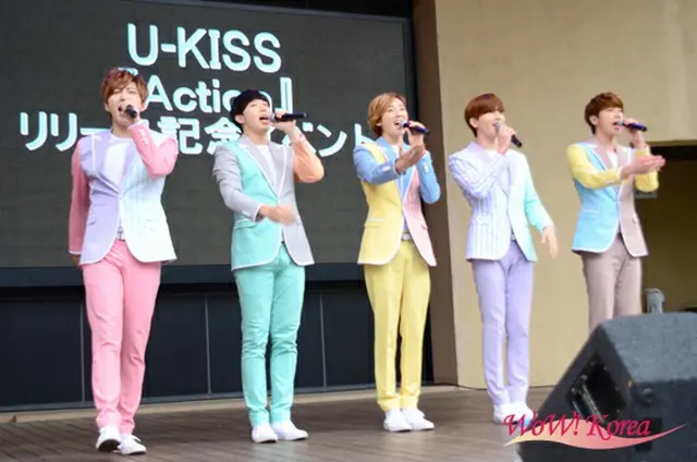 グループ「U-KISS」